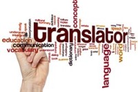 essay traduction arabic